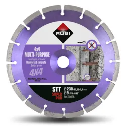 Диск Rubi диамантен за сухо рязане на армиран бетон и скални материали 230x22.23x2.2 мм, 10 мм, STT Диск Rubi диамантен за сухо рязане на армиран бетон и скални материали 230x22.23x2.2 мм, 10 мм, STT
