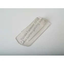 Обшивка  за конвертор VS370, VS600