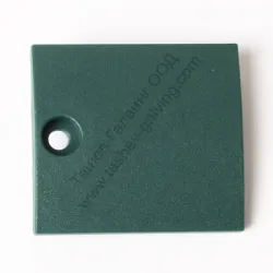 Капачка Bosch за четкодържател за ъглошлайф PWS 20-230, PWS 1900, PWS 20-230 J Капачка Bosch за четкодържател за ъглошлайф PWS 20-230, PWS 1900, PWS 20-230 J