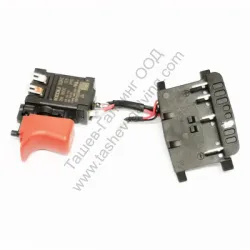 Прекъсвач Bosch за винтоверт GSB 180 LI, GSB 18V-21 Прекъсвач Bosch за винтоверт GSB 180 LI, GSB 18V-21