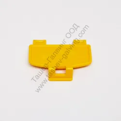 Капак DeWALT на батерията за лазерен нивелир за DW0822