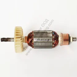 Котва HiKOKI - Hitachi за перфоратор DH24PG, DH24PH