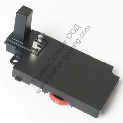 Блок Makita електронен за къртач HM1203C Блок Makita електронен за къртач HM1203C