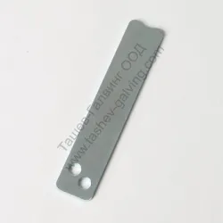 Планка Makita за отрезна машина 2412N, 2414, 2414K Планка Makita за отрезна машина 2412N, 2414, 2414K