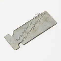 Пружина Novus пластинна за електрически такер J 102 A Пружина Novus пластинна за електрически такер J 102 A