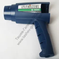 Корпус  за пистолет за горещ въздух HL 1810 S