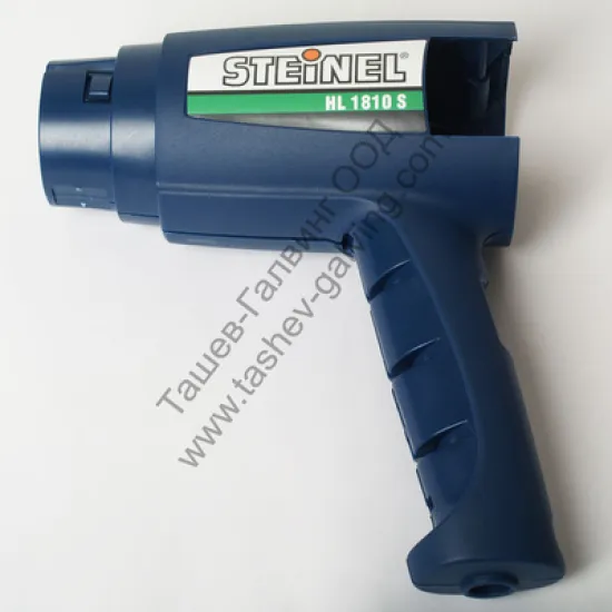 Корпус  за пистолет за горещ въздух HL 1810 S