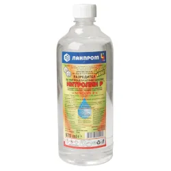 Разредител Lackprom за нитроцелулозна боя 0.97 л Разредител Lackprom за нитроцелулозна боя 0.97 л