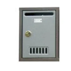 Кутия пощенска 260х195х78 мм, сива Кутия пощенска 260х195х78 мм, сива