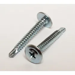 Винт K&J Fastener самопробивен за метал 4.2x16 мм, полуобла с борд, PH, DIN 7504M Винт K&J Fastener самопробивен за метал 4.2x16 мм, полуобла с борд, PH, DIN 7504M