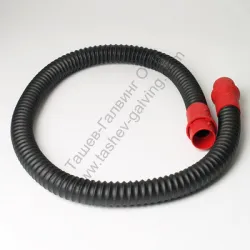 Маркуч Bosch за пистолет за боядисване PFS 1000, PFS 2000