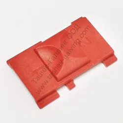 Превключвател Bosch за скоростите на винтоверт Превключвател Bosch за скоростите на винтоверт