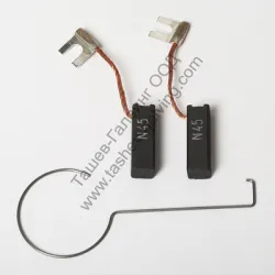 Четка Bosch графитна к-кт за бормашина GBM 16-2 E Четка Bosch графитна к-кт за бормашина GBM 16-2 E