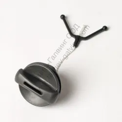 Капачка Husqvarna за резервоар за гориво за верижен трион 236, 435, 240 E, 450, 440 E, 120 Mark II, 135, 135 Mark II, 435 E Капачка Husqvarna за резервоар за гориво за верижен трион 236, 435, 240 E, 450, 440 E, 120 Mark II, 135, 135 Mark II, 435 E