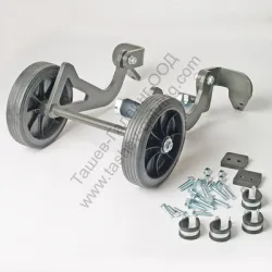 Колело Husqvarna Construction транспортно за трамбовка LF 130 LT, LF 100 L, LF 80 L, LF 75