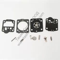 Комплект  ремонтен за верижен трион 235