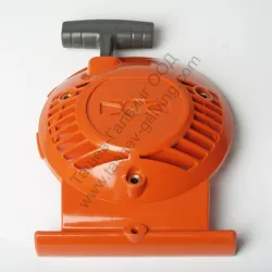 Стартер Husqvarna комплект за моторна коса 335 R X-series, 241 R