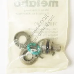 Ударник Metabo за перфоратор за KHE 22 SP, KHE 24 SP, KHA 24