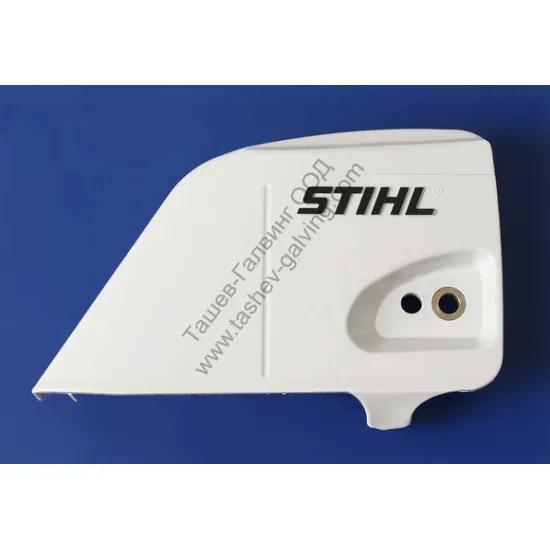 Капак  за верижен трион MS171, MS181, MS211