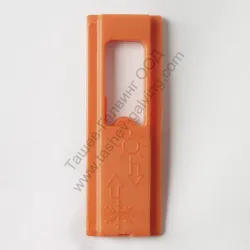 Клапа STIHL за въздух за верижен трион MS 261, MS 261 C-BE, MS 271, MS 271 C-BE, MS 291, MS 291 C-BE Клапа STIHL за въздух за верижен трион MS 261, MS 261 C-BE, MS 271, MS 271 C-BE, MS 291, MS 291 C-BE