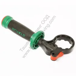 Ръкохватка Status за перфоратор MPR32, MPR33, MPR38 Ръкохватка Status за перфоратор MPR32, MPR33, MPR38