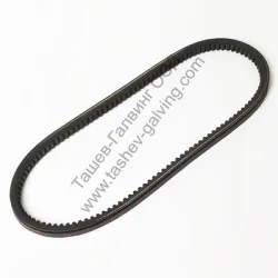 Ремък Hutchinson, AVX13