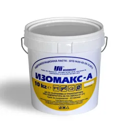 Мембрана Isomax хидроизолационна за покриви и тераси битумна 10 кг, черна, А