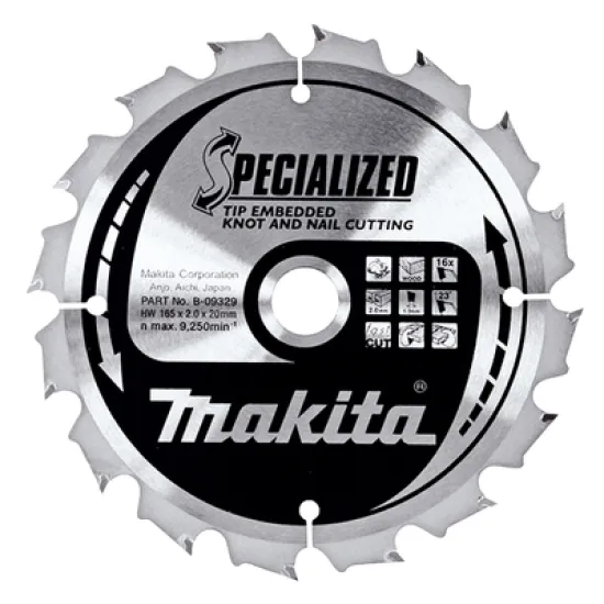 Диск Makita метален HM за рязане на дърво напречно и надлъжно подаване 165x20x2 мм, 16 z, Specialized