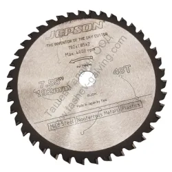 Диск Jepson метален HM за рязане на стомана 192x20x1.5 мм, 40 z