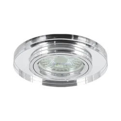 Тяло Vivalux за луничка за вграждане стационарна 50 W, 25 мм, 12 V, 20 IP, Gx5.3, 90 мм, сребро