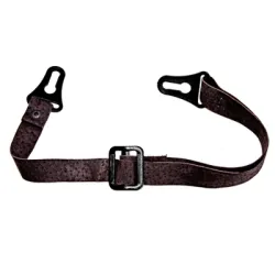 Подбрадник Europrotection за каска кожен