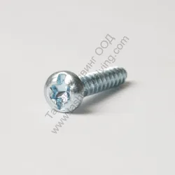 Винт Bosch за ъглошлайф GWS 850 CE, GWS 780 C, GWS 11-125 CI, GWS 15-125 CIEH, GWS 15-125 Inox, GWS 15-125 CIE Винт Bosch за ъглошлайф GWS 850 CE, GWS 780 C, GWS 11-125 CI, GWS 15-125 CIEH, GWS 15-125 Inox, GWS 15-125 CIE