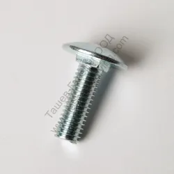 Болт McCulloch за моторна коса M53-675 CMDW-R, M46-625 CMDWA, M 46-450 C, M46-500 CMDW, M51-135 CMD Болт McCulloch за моторна коса M53-675 CMDW-R, M46-625 CMDWA, M 46-450 C, M46-500 CMDW, M51-135 CMD