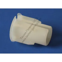 Капак  за моторна коса FS 55