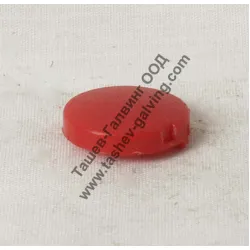 Капачка Sparky за ренде P 382 Капачка Sparky за ренде P 382