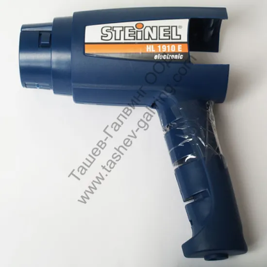 Корпус  за пистолет за горещ въздух HL 1910 E