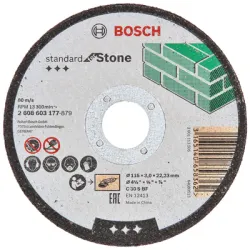 Диск Bosch карбофлексен за рязане на камък и неметали 115х22.23х3 мм, Standard for Stone Диск Bosch карбофлексен за рязане на камък и неметали 115х22.23х3 мм, Standard for Stone