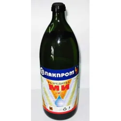 Разредител Lackprom за грунд  1 л, MI