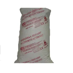 Перлит строителен набъбнал 100 л 0.1 м3, бял Перлит строителен набъбнал 100 л 0.1 м3, бял