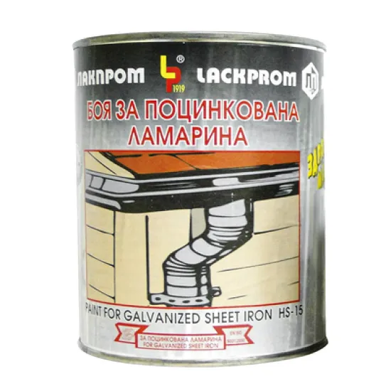 Боя Lackprom за поцинкована ламарина 18 л, 19 кг, кафява, RAL 8004, HS-15 Боя Lackprom за поцинкована ламарина 18 л, 19 кг, кафява, RAL 8004, HS-15