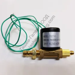 Вентил Ceme електромагнитен за газ 6 мм Вентил Ceme електромагнитен за газ 6 мм