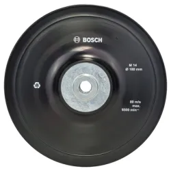 Подложна шайба Bosch за ексцентършлайф 180 мм Подложна шайба Bosch за ексцентършлайф 180 мм