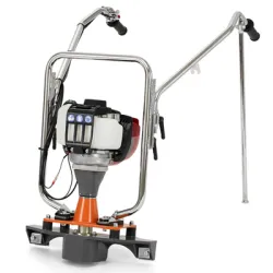 Вибромастар Husqvarna Construction за бетонова замазка центробежен 1600 W, 2.15 к.с., 7000 об./мин, BV 30