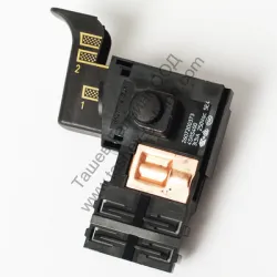 Прекъсвач Bosch за бормашина PSB550-2, PG25 Прекъсвач Bosch за бормашина PSB550-2, PG25