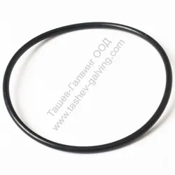 О-пръстен Collomix за бъркалка CX 20, CX 40, CX 60, CX 400HF, CX 600HF, CX 22DUO, CX 44DUO