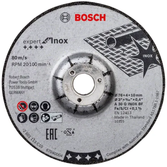 Диск Bosch карбофлексен за шлайфане на неръждаема стомана 76x10x4 мм, Expert for Inox