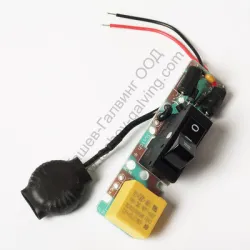 Ключ DeWALT пусков за пистолет за горещ въздух за D26411