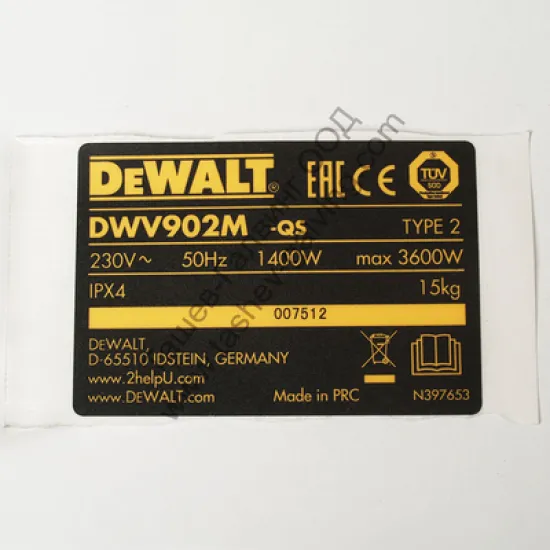 Стикер DeWALT за прахосмукачка DWV902M, DWV902MT