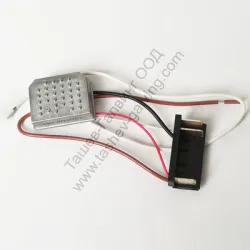 Контакт HiKOKI - Hitachi за батерия за перфоратор DH24DVC