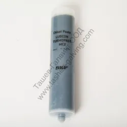 Грес Husqvarna Construction за робот за разрушаване Грес Husqvarna Construction за робот за разрушаване